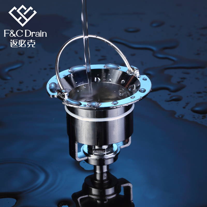 返必克磁悬浮防臭地漏防反水全铜