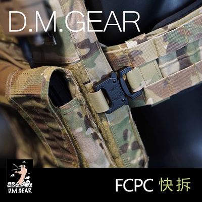 D.M.GEAR快拆扣兼容TMCFERRO