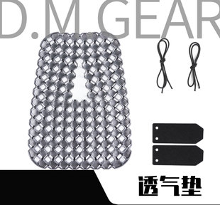 通用型散热垫 DMgear 3d立体透气垫 内衬垫 战术背心 减压