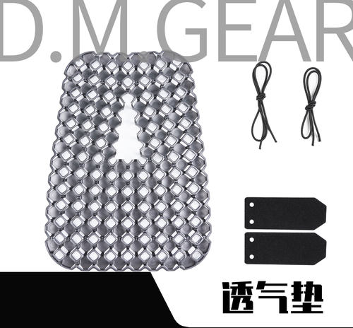 D.M.GEAR透气垫散热垫内衬垫