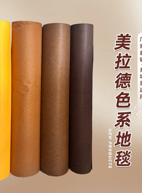 婚庆酒店橘色涤纶桔色高端