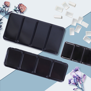 固体水彩颜料空盒三折铁盒白夜颜料铁盒收纳分装 用24色48色搪瓷盒