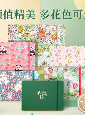 飞乐鸟布艺水彩本48k32K活页300g手账随身16开写生本子便携水彩纸