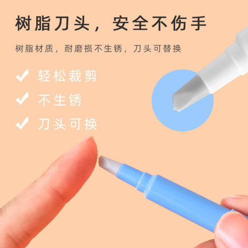笔式陶瓷刀手工切纸刀裁纸笔工具