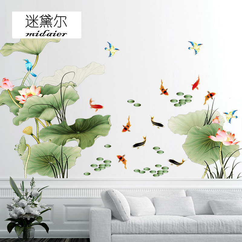 荷花净秽图卫生间自粘画自粘卧室床头画高级感主卧贴画装饰画墙贴图片