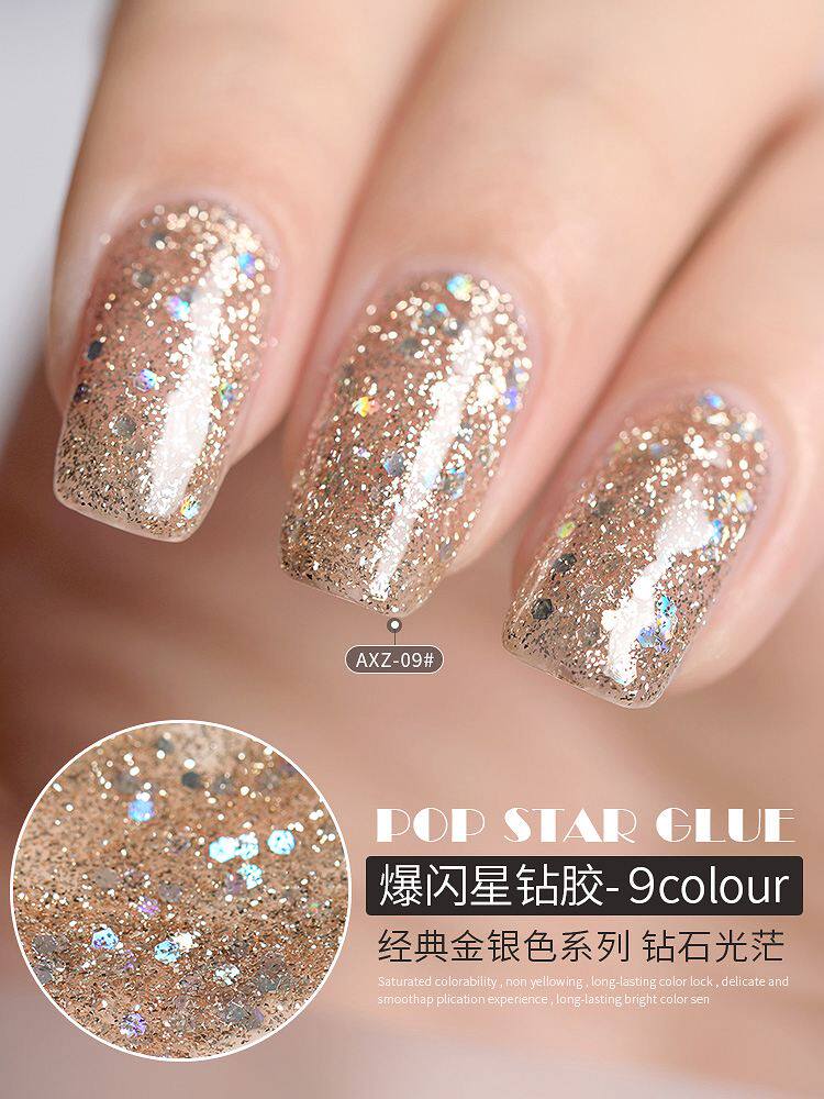 超闪粉亮片星钻胶银色金色光疗胶爆闪指甲油胶新款色美甲店专用