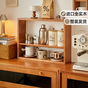 杯子置物架桌面收纳架北欧原木双层咖啡杯架实木桌上柜架壁挂杯架
