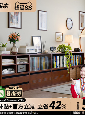 实木书柜带玻璃门矮柜家用模块自由组合柜电视柜收纳柜储物格子柜