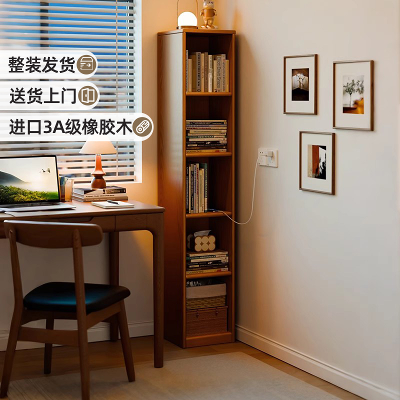 实木书架落地置物架靠墙高窄柜