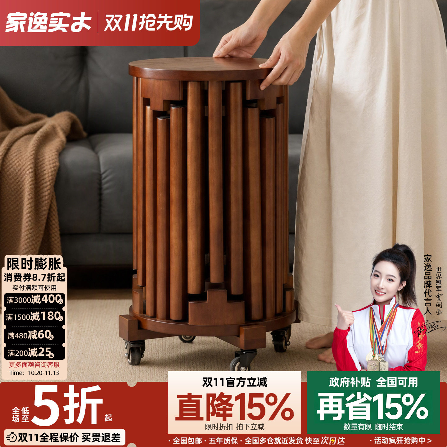 实木圆凳子备用六合一叠叠乐家用可叠放组合凳客厅吃饭凳子餐桌椅