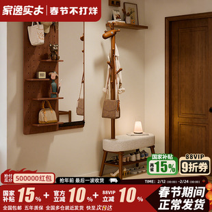 实木小鹿衣帽架玄关门口换鞋凳挂衣架一体客厅落地儿童衣架家用
