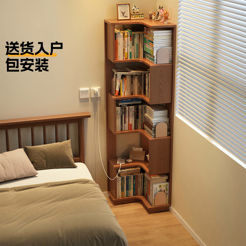 实木转角书架小户型不占空间