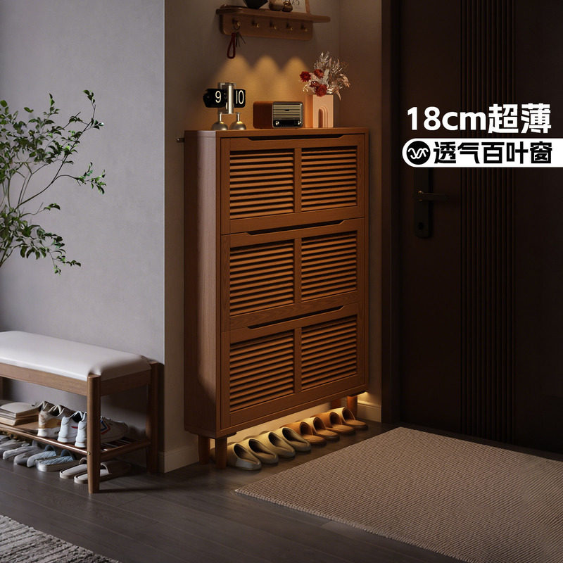 清仓实木鞋柜家用门口收纳柜一体靠墙玄关柜门外走廊用翻斗鞋柜