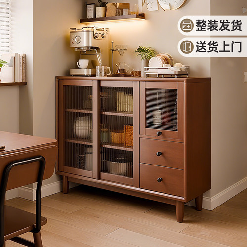 一体靠墙客厅咖啡柜茶水柜储物柜