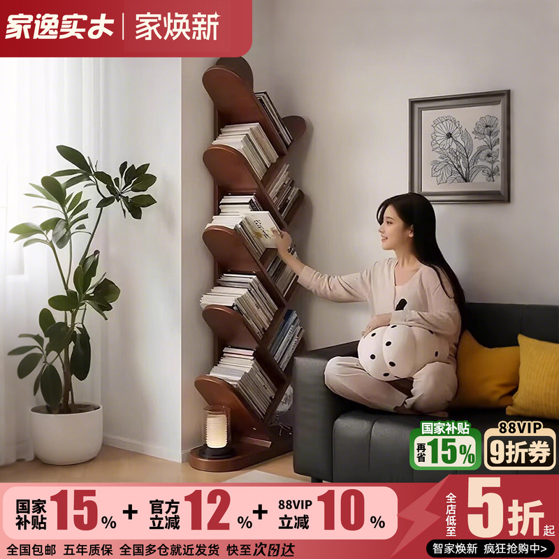 实木制作采用环保水性漆