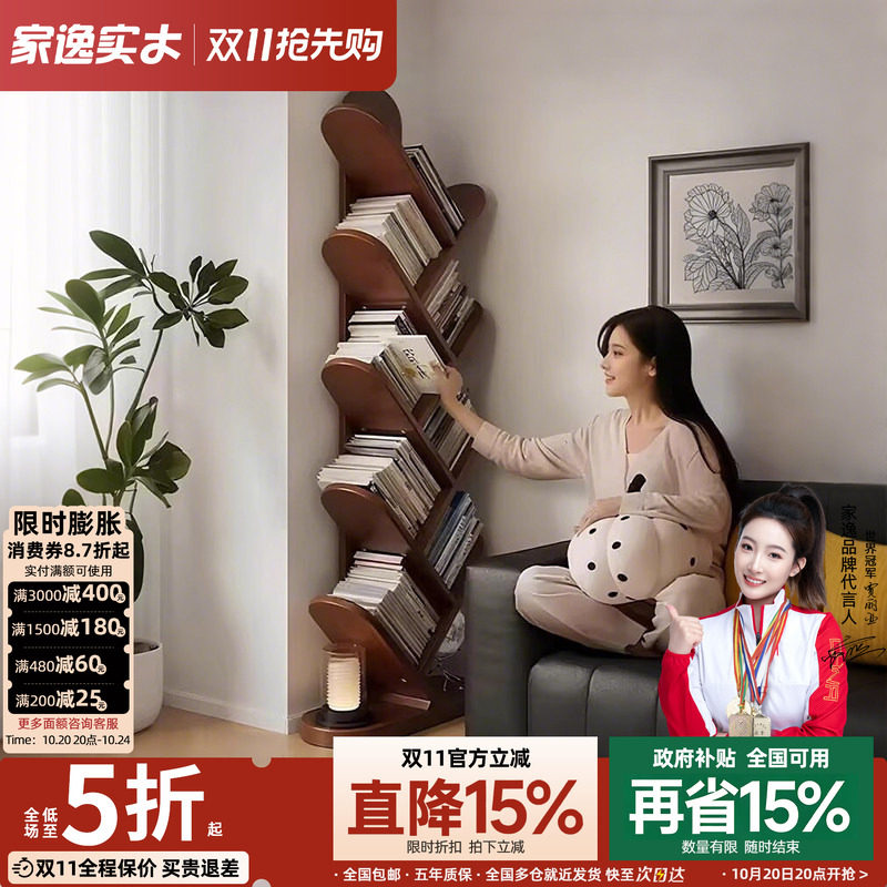 实木制作采用环保水性漆