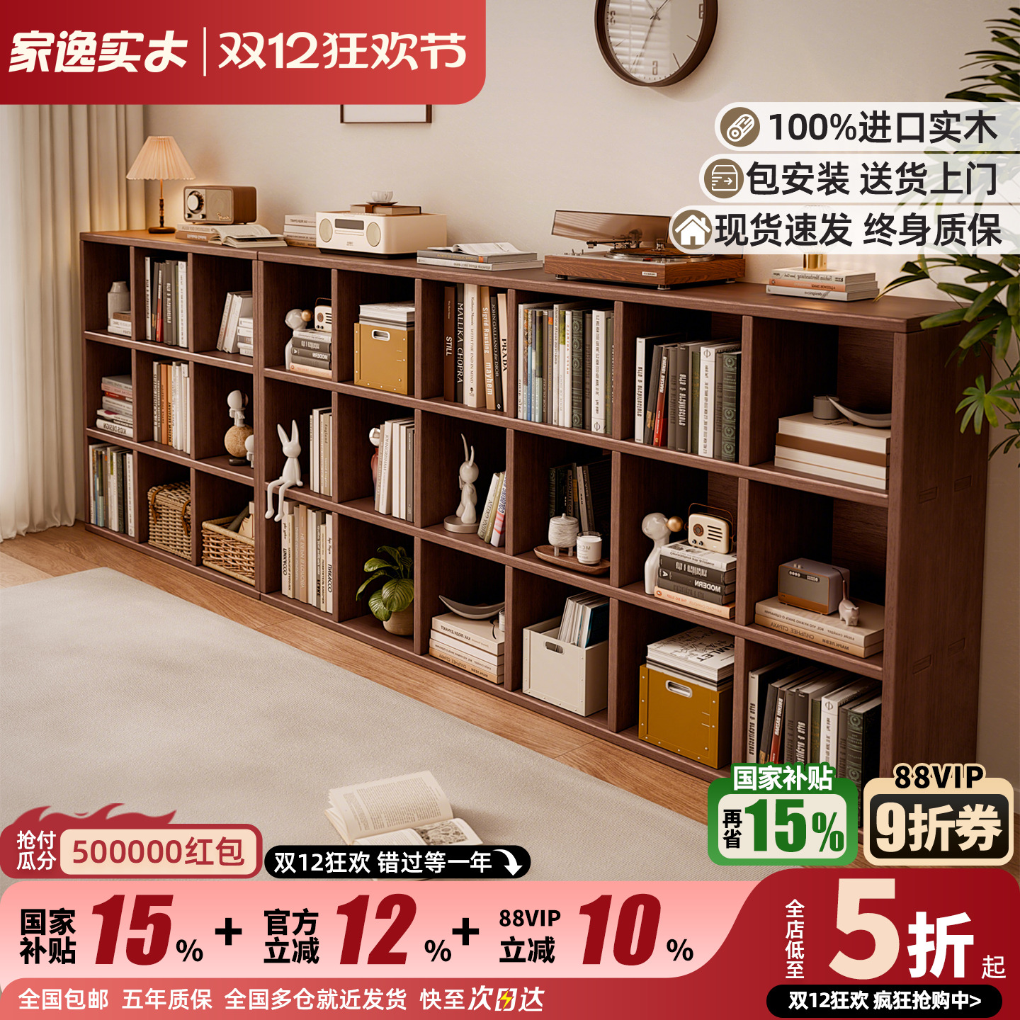 自由组合靠墙落地可叠摞电视柜