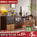 实木书柜带玻璃门矮柜家用模块自由组合柜电视柜收纳柜储物格子柜
