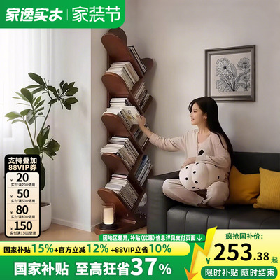 实木制作采用环保水性漆