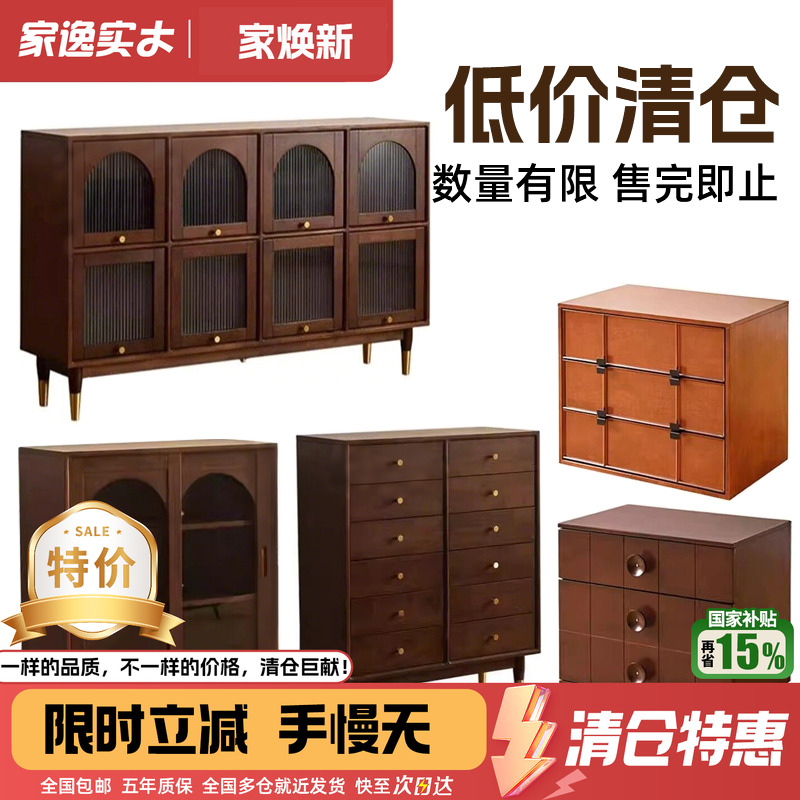 实木书柜落地置物架多层书架