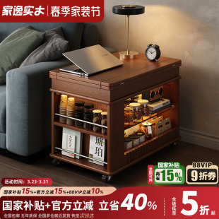 实木折叠茶几桌小户型边柜可移动式小推车家用客厅沙发边几茶台
