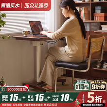 实木电脑桌家用简易学生学习桌办公桌可折叠书桌升降桌移动小桌子