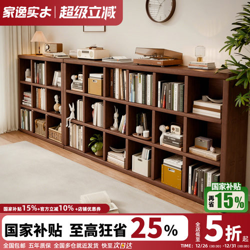 自由组合靠墙落地可叠摞电视柜