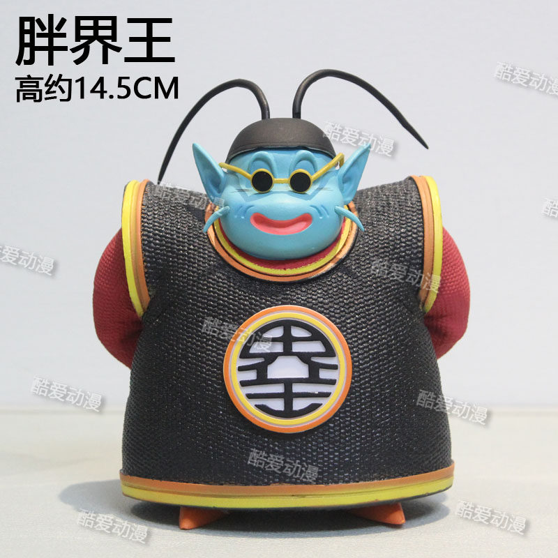 七龙珠gk共鸣系列界王摆件