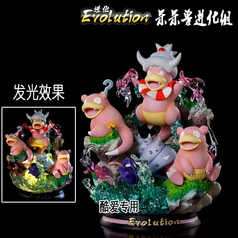 宠物小精灵二次元MFC进化系列杰尼龟 耿鬼 呆河马 呆呆兽手办模型,模玩/动漫/周边/娃圈三坑/桌游,手办/手办景品,淘宝优惠券,粉丝福利购,淘宝优惠卷