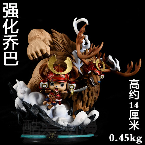 强化乔巴天绘国产系列海贼王