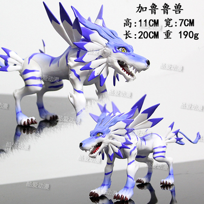 加布兽进化加鲁鲁兽手办