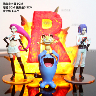 神奇宝贝动漫周边摆件反派人物火箭队武藏小次郎喵喵果然翁手办