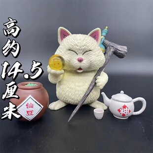 七龙珠gk仙豆加林喵仙人卡林塔手办圣水悟空猫神桌面摆件玩偶模型
