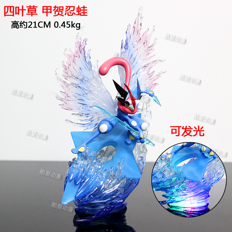 四叶草甲贺忍蛙手办模型