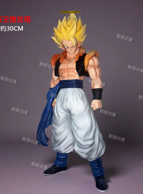 七龙珠系列动漫周边摆件30cmZB悟吉塔手办模型站姿二次元潮玩礼物