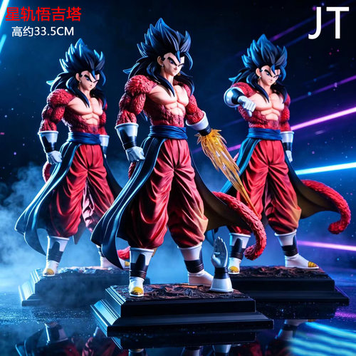 雕像哥JT七龙珠动漫周边模玩摆件星轨悟吉塔手办模型二次元公仔