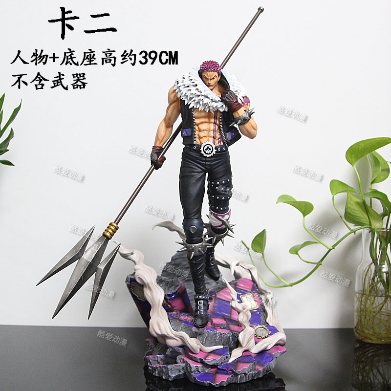 站姿卡塔库栗BT卡二手办