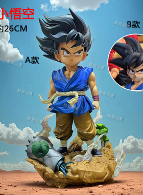 JG厂 Nil Studio GT小悟空手办模型摆件1/6双头雕满配带场景底座