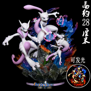 宠物小精灵 动漫周边 MEGA XY超梦进化组 甲贺忍蛙 手办模型雕像