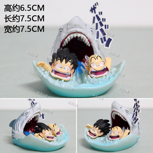 七龙珠 小悟空克林修行 鲨鱼攻击 悟空小林水里逃生 手办蛋仔模型