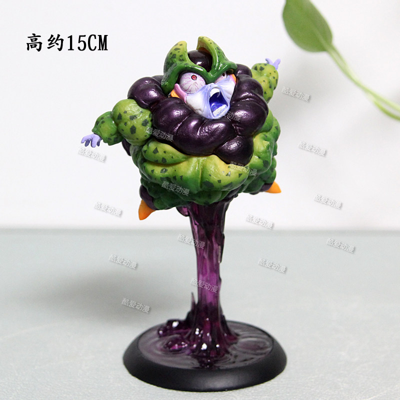 沙鲁完全体自爆沙鲁七龙珠