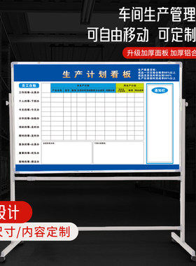 特美诺车间生产办公支架厂家直销