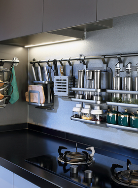 厨房置物架免打孔壁挂家用调味料用品大全多功能刀架转角收纳挂架