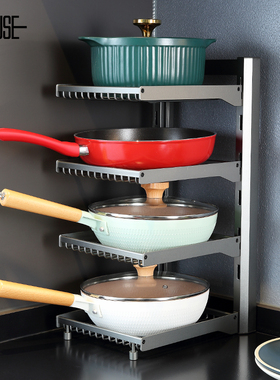 厨房锅架多层置物架下水槽橱柜内家用收纳架子可调节分层放锅架