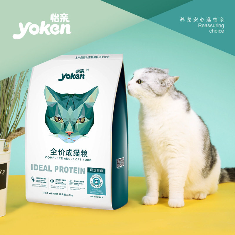 YOKEN/怡亲猫全价膨化粮