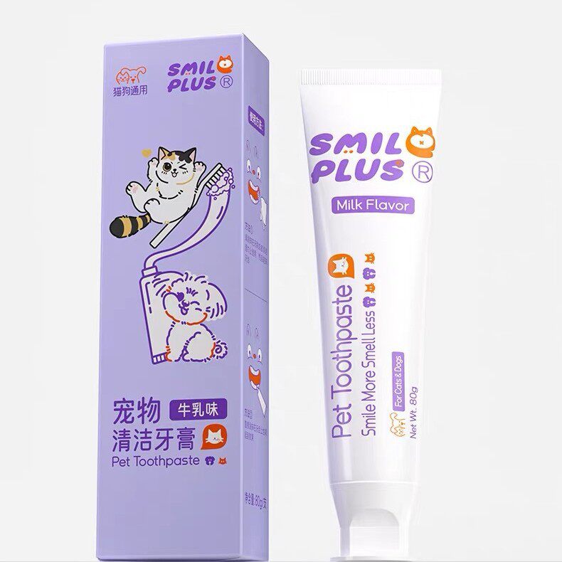 开颜其他美容护理用品新款Sm