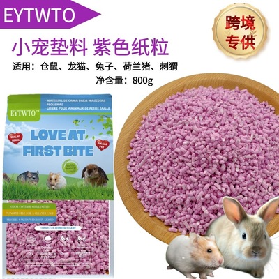 eytwto玩具/造景装饰新款密