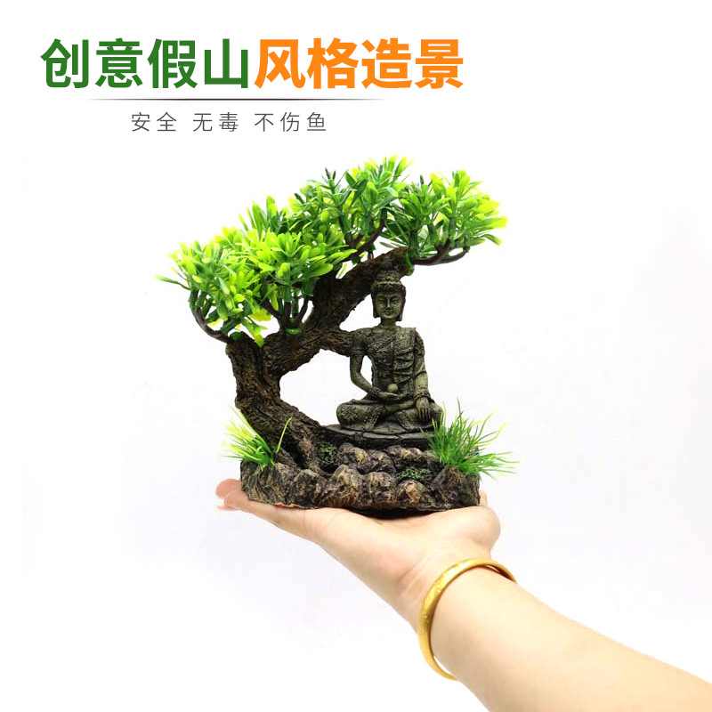 灵儿宠物造景/装饰新款鱼缸风