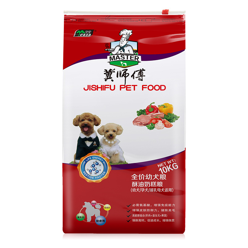 Yeasa/伊萨狗全价风干/烘焙粮