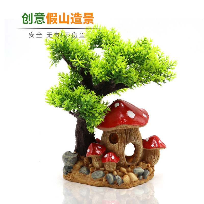 灵儿宠物造景/装饰新款鱼缸假